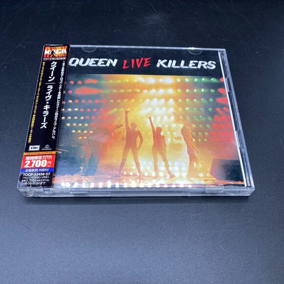 TOCP-53456/57 Queen Live Killers 2 CD Set Remastered Parlophone w/ OBI - Picture 1 of 12